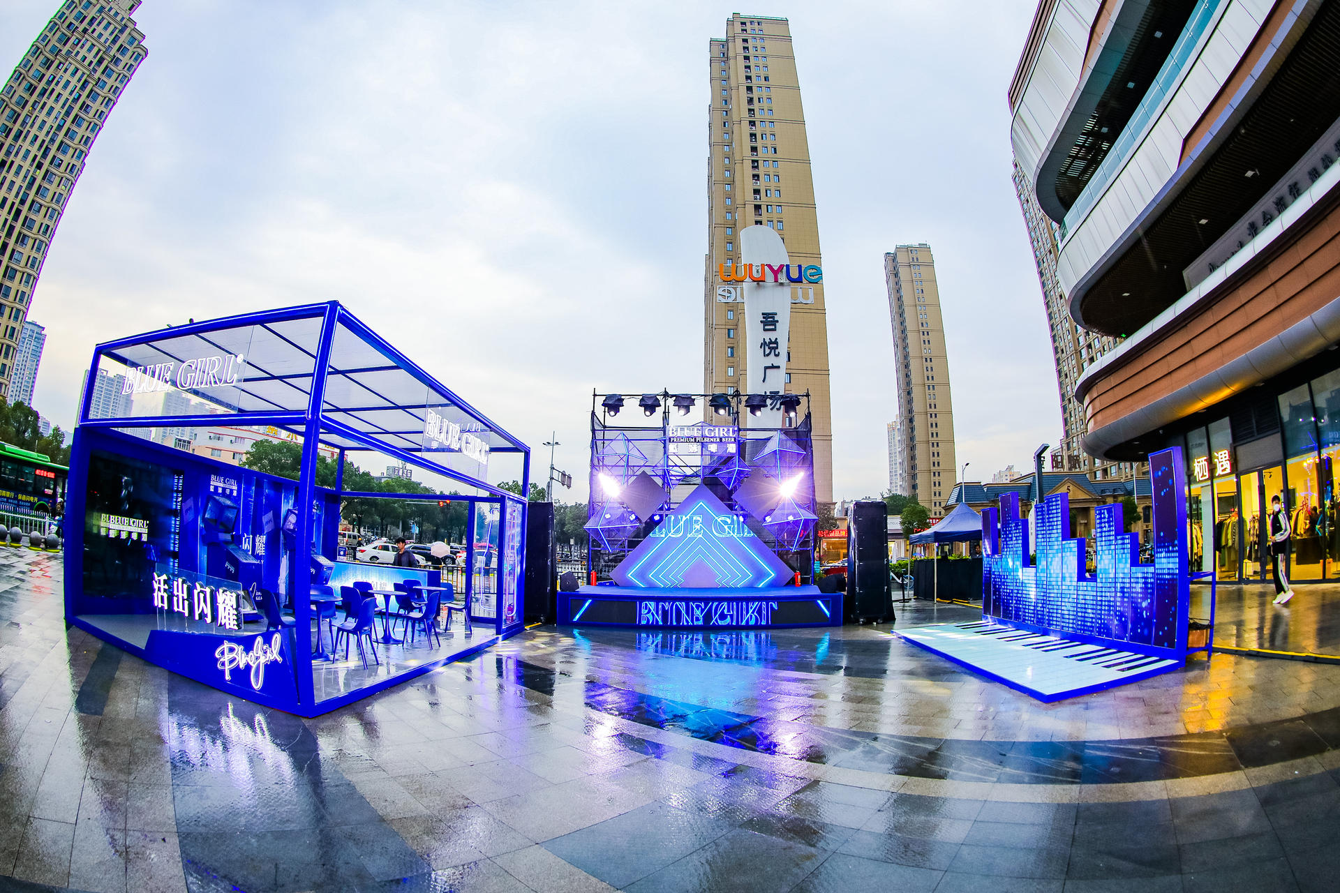 蓝妹闪耀限定啤酒屋快闪活动策划 尽享蓝色基调，畅饮无限惊喜