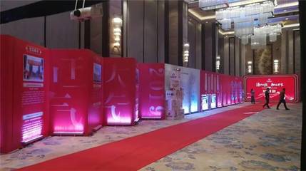 新余活动策划公司 星睿庆典活动报价详解