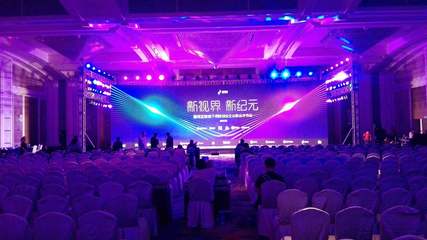 深圳大鹏活动策划服务 一站式打造年会、晚会、酒会、开业庆典等盛事