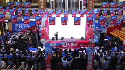 阿洛尼浴室柜全国明星歌友会(南京站)圆满落幕